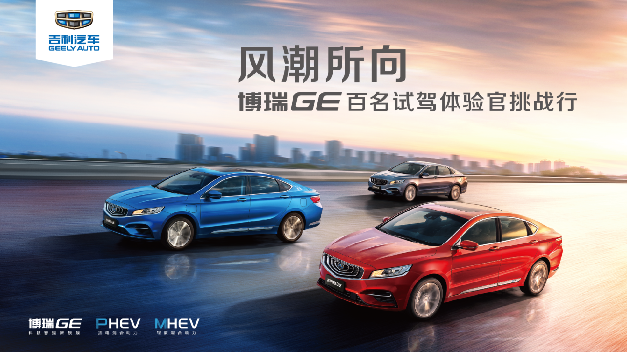 安安e驾新旅程启程，友谊与陪伴的温馨故事，最新版下载纪念日——11月13日