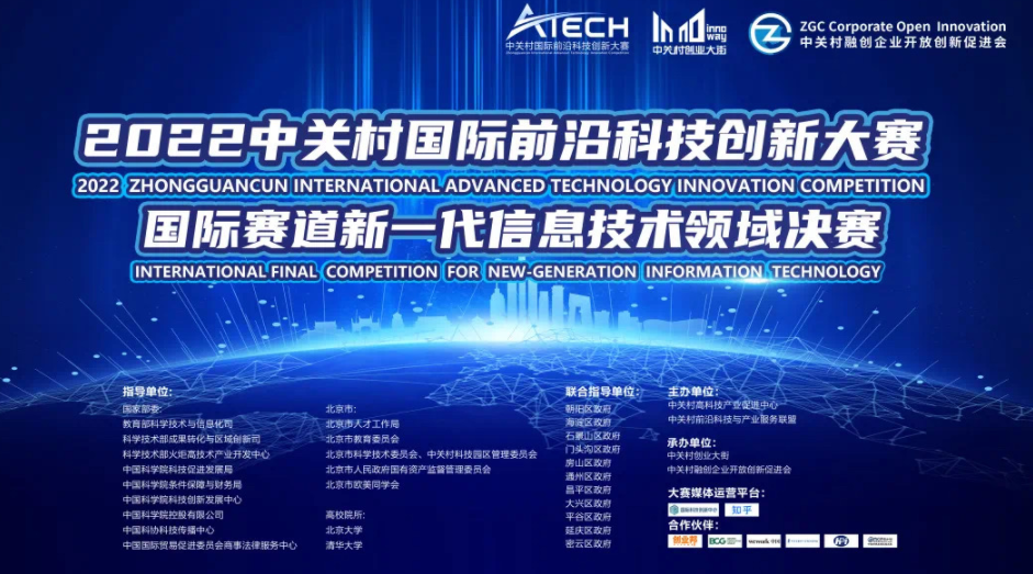 2024年11月14日 第3页