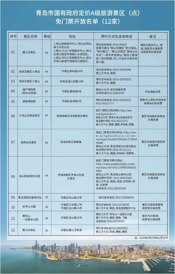 11月13日惠民县招聘网最新招聘信息汇总，一站式获取最新工作机会