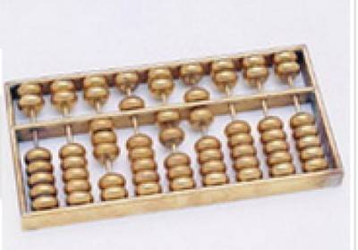 11月13日领动未来,变化中的学习与自信成就之源