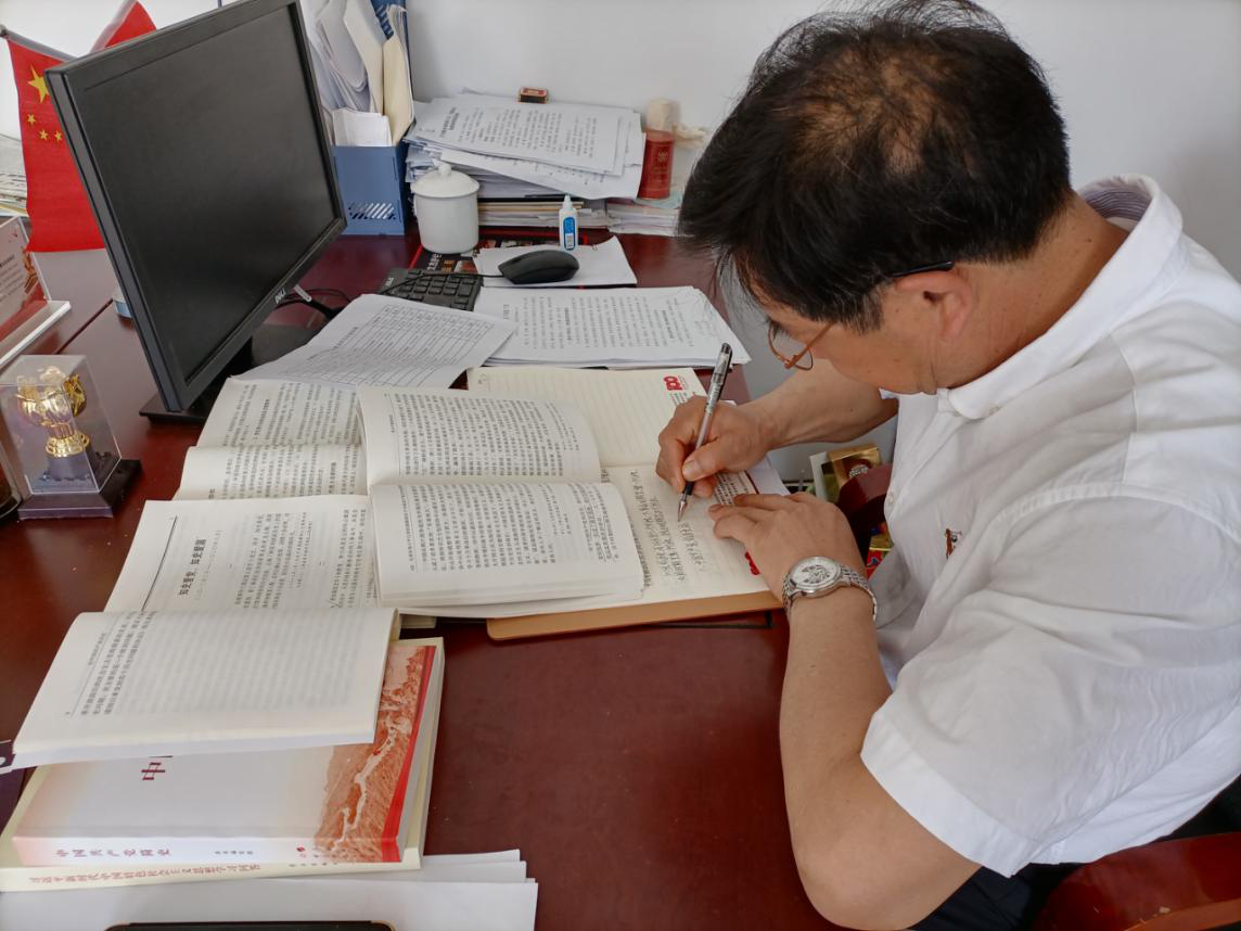 11月13日领动未来,变化中的学习与自信成就之源