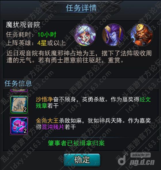 风云再起，最新章节盘深度解析——11月13日篇章揭秘