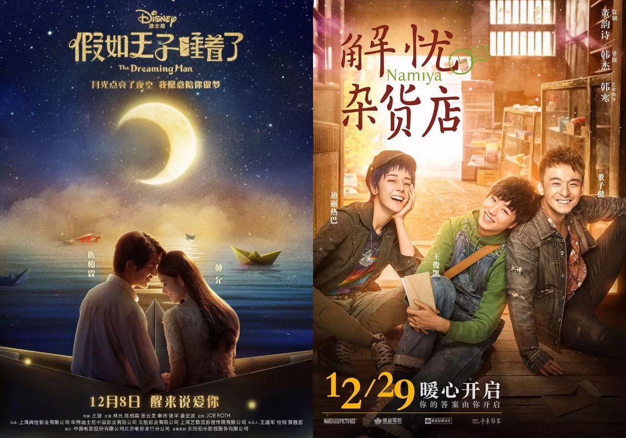 探秘华语影坛，揭秘11月13日电影宝藏，华语最新电影推荐日回顾