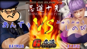 禹枫神祗，十一月十四日的温馨日常最新章节更新发布