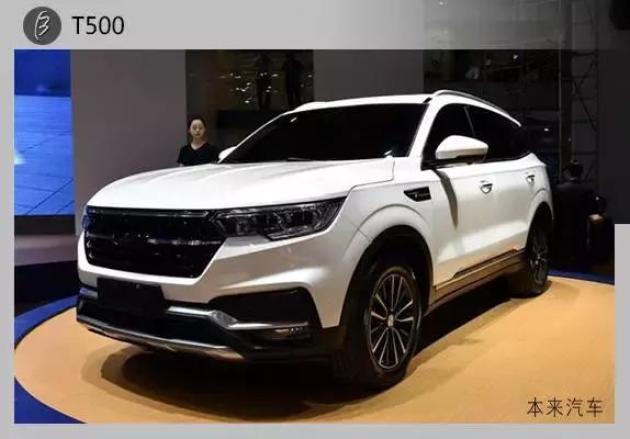 众泰T500智能新纪元揭秘，十一月最新科技革新视频预览