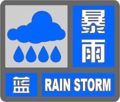 安徽省11月暴雨最新情况揭秘，暴雨实况与深度影响洞察