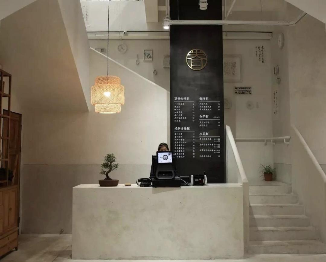 历史上的11月14日，柜子革新的里程碑时刻