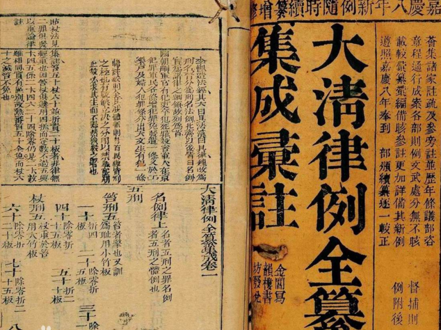 2024年11月15日 第14页