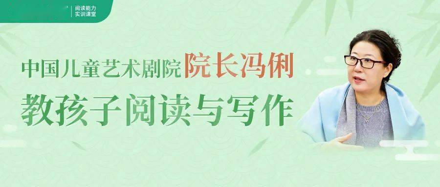 学习之光，苏晓萧景深自信成长之旅的奇妙章节（最新更新）