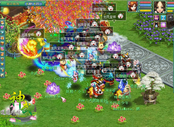 揭秘神武号神秘角落，探寻隐藏小巷的特色小店魅力