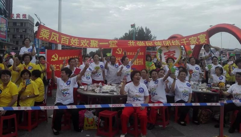 天元邓刚，最新日常温馨友情派对纪实（11月14日）