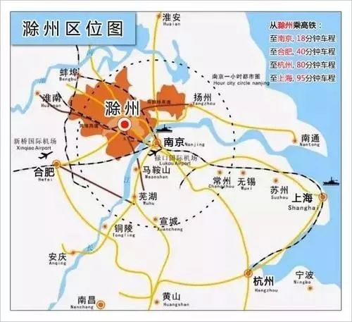 南京至滁州路线最新深度评测，11月14日出行体验报告