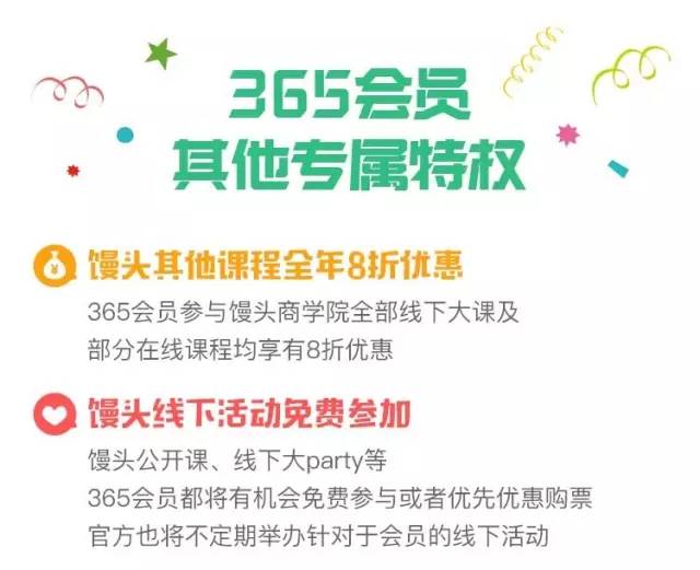 大良最新招聘热点解析，职场人的新机遇与挑战