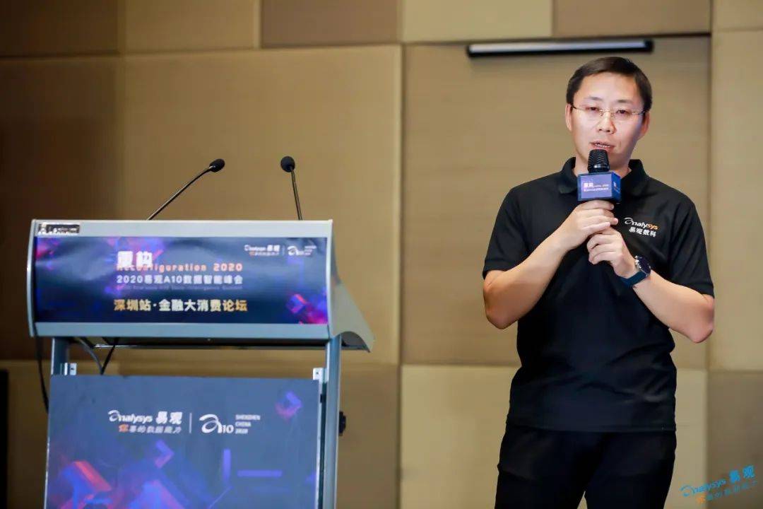 往年11月14日搬瓦工最新动态及技术革新与行业洞察概览