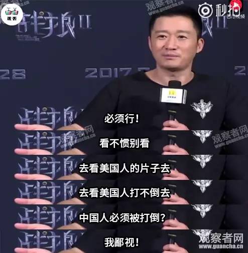 2024年11月15日 第6页