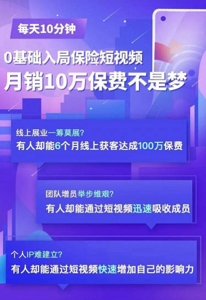 刘素云2018年11月14日最新视频，初学者与进阶用户的学习全攻略及观看指南