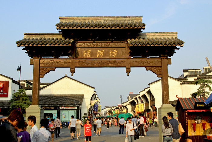 海南省省长探秘小巷历史瑰宝，特色小店最新发现之旅