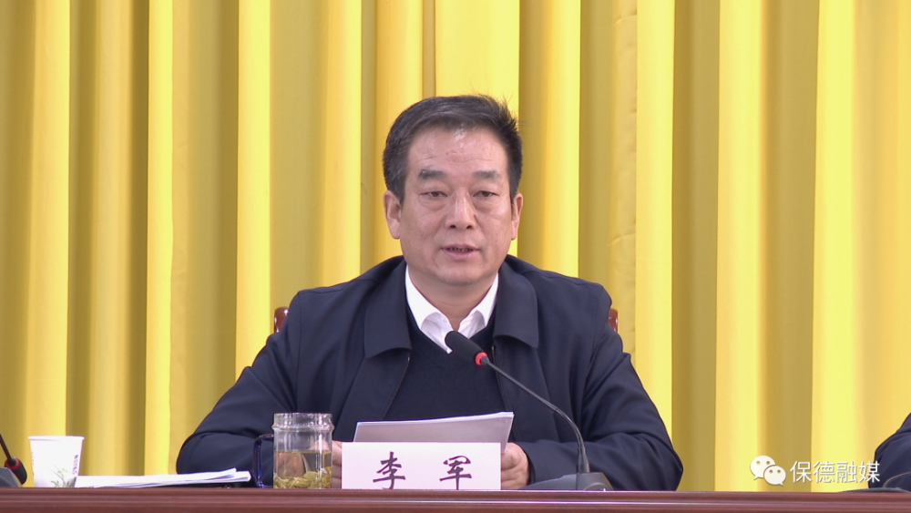 2024年11月15日 第3页