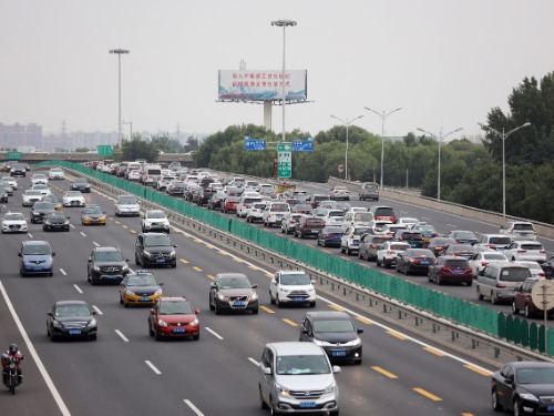 往年11月14日国际新闻深度剖析，焦点事件及其全球影响回顾视频