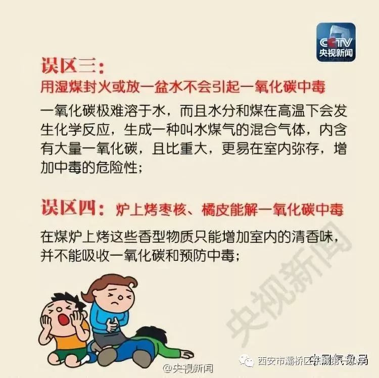 2024年11月15日 第2页