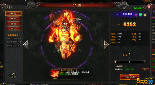 绝世武魂最新章节揭秘，历史背景下的神秘特色小店与隐藏版故事