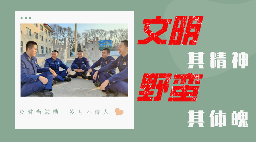 海航新旅程启航，温馨有趣的任职日纪念