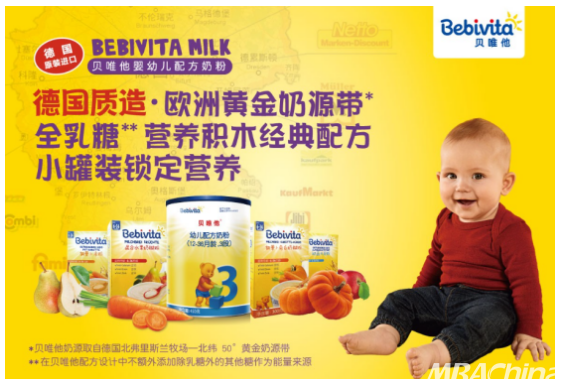 龙丹奶粉事件回顾与应对奶粉安全问题的步骤指南