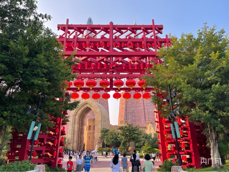 11月海口长影环球影城最新动态引发观点碰撞