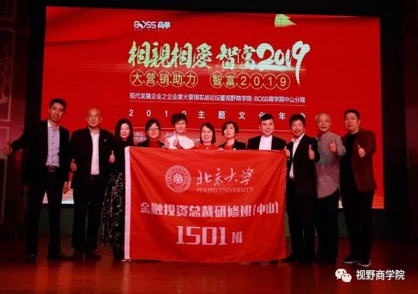 浑南新区最新招聘启航，职场变化与梦想成就之路