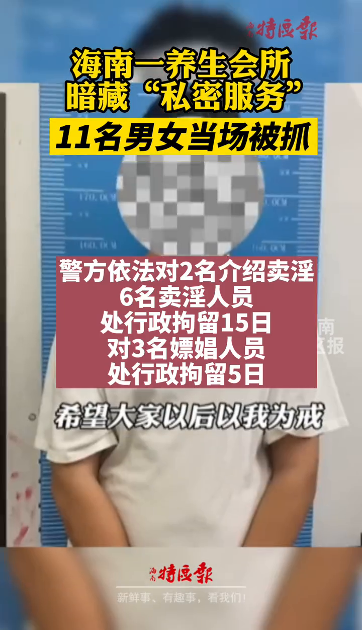 女子私密会所，11月新篇章绽放与影响力揭秘