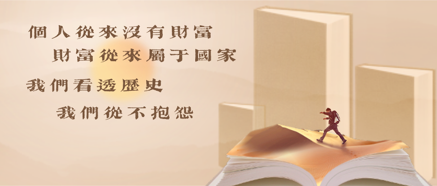 早安图片中的历史印记，深度解读11月14日的独特视角与观点分享