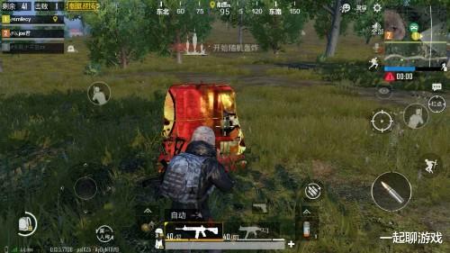 跃入战场，最新吃鸡游戏点燃激情人生