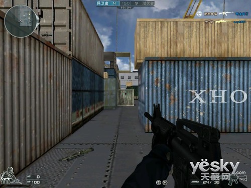 2024年CF象昊最新产品深度评测与全面介绍，最新体验报告