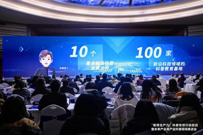 新郑前沿科技招聘盛会，揭秘未来职场新宠的高科技产品，智能时代的无限可能