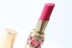 探索ysl品牌历程，十一月十四日的崭新篇章与时代影响力