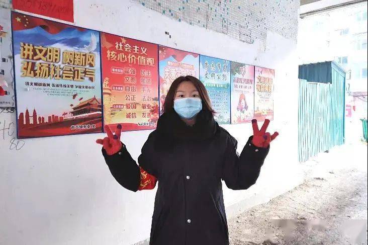 尚志市疫情最新动态，聚焦十一月十四日的抗疫进展与影响