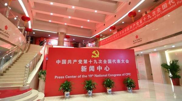 太原商铺新篇章，学习、自信与成就的力量在变化中绽放