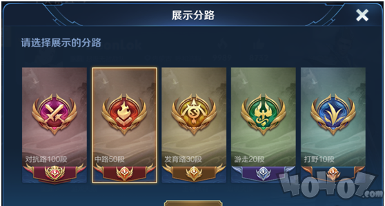 王者荣耀体验服揭秘，深度解读历史上的11月14日更新及其影响与争议