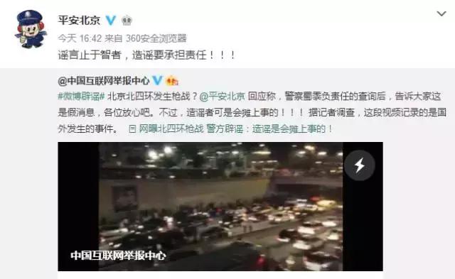 历史上的11月14日正面吊司机招聘动态及分析，最新招聘信息一览