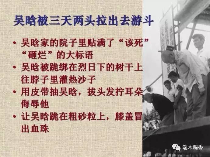 历史上的11月14日未成年犯罪现象深度解析与反思