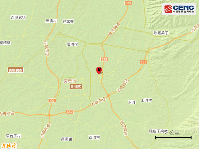 沈阳电子地图深度解读与评测，历史上的11月14日最新视角