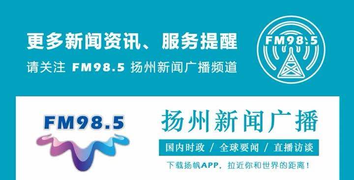 泰州招聘市场金秋新篇章，11月招聘热潮深度解析