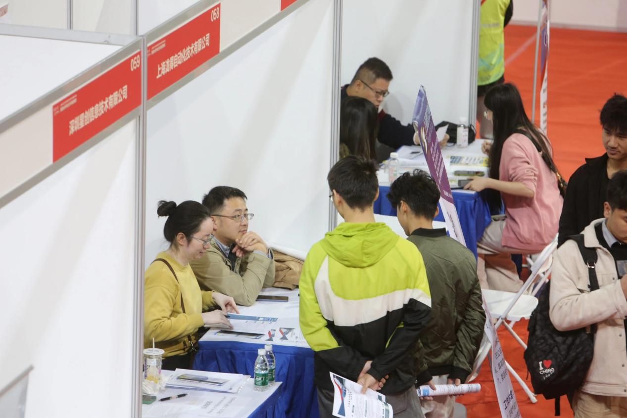 2024年安吉最新招聘动态，多元视角下的探析