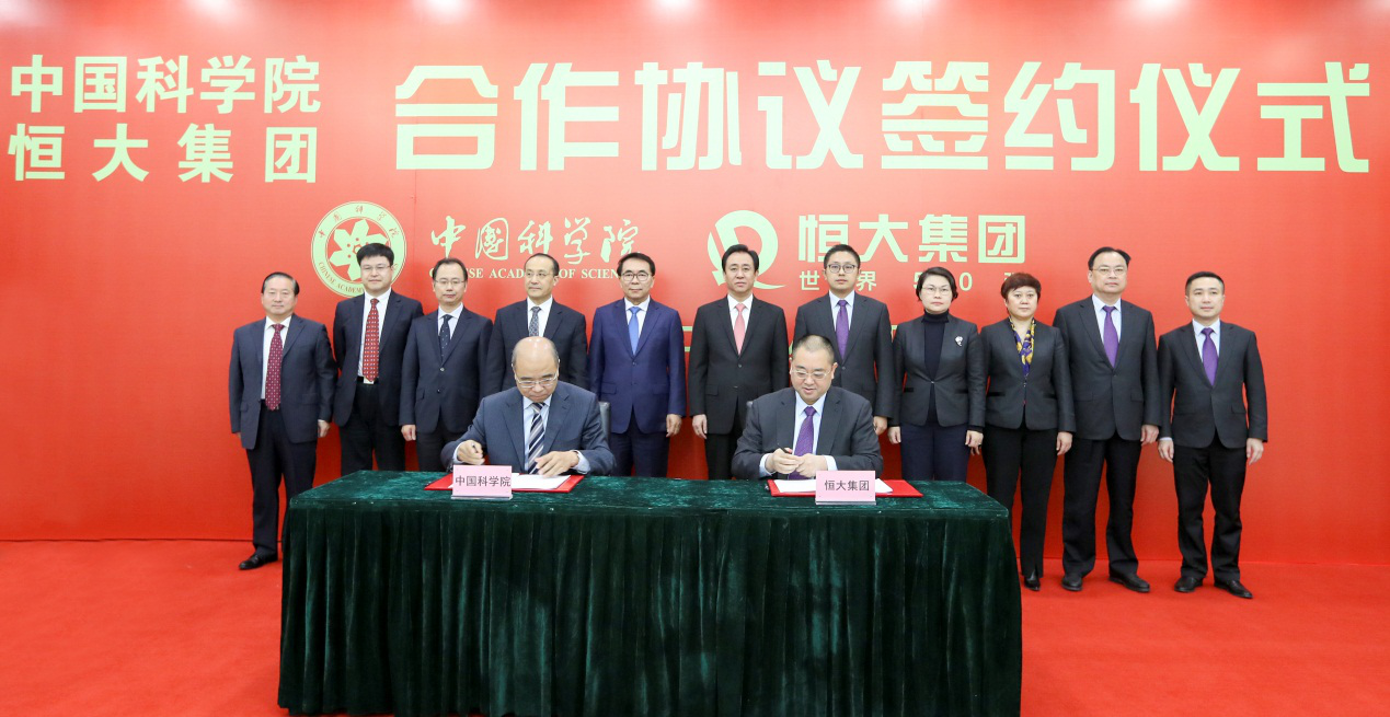 德昌县最新高科技领导团队引领未来，科技新篇章改变生活