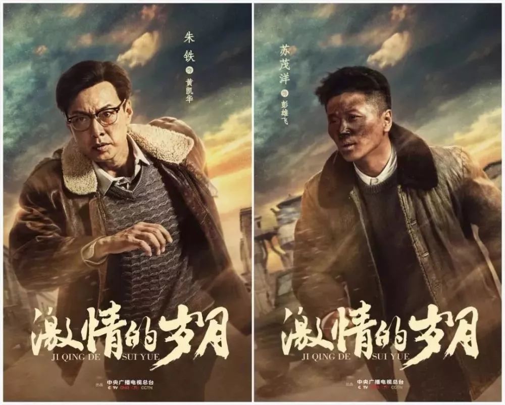 2024年11月17日 第7页