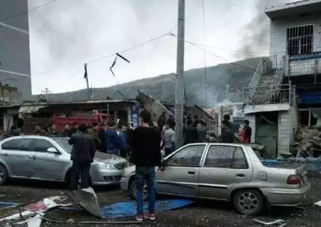 2024年11月17日 第6页