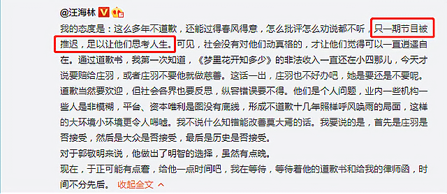 琼瑶老公最新消息全解析，揭秘其一切信息获取与解读之道