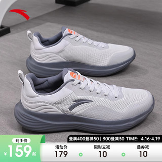 安踏最新款跑鞋，追逐变革的步伐，自信源泉的学习装备（2024年11月）