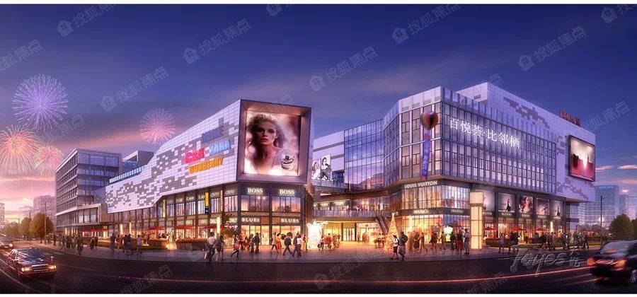 11月14日海岸城，温馨时光与日常新篇章