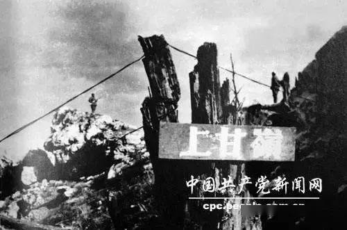 2024年11月18日 第16页